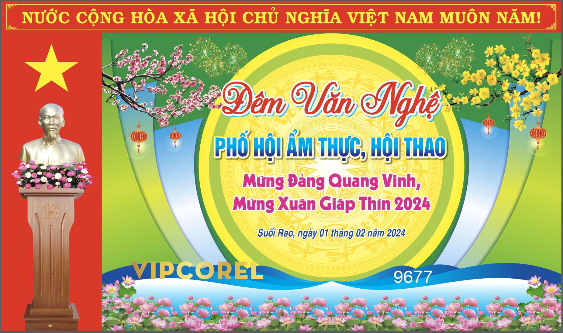 Đêm Văn Nghệ phố hội ẩm thực, hội thao 2024 vector