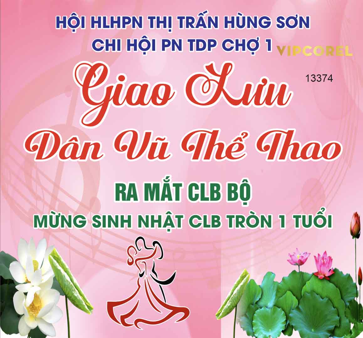 Market Giao lưu dân vũ thể thao #2 file corel