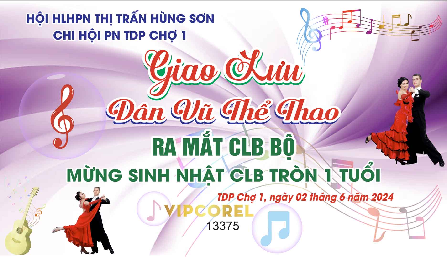 Market Giao lưu dân vũ thể thao #3 file corel