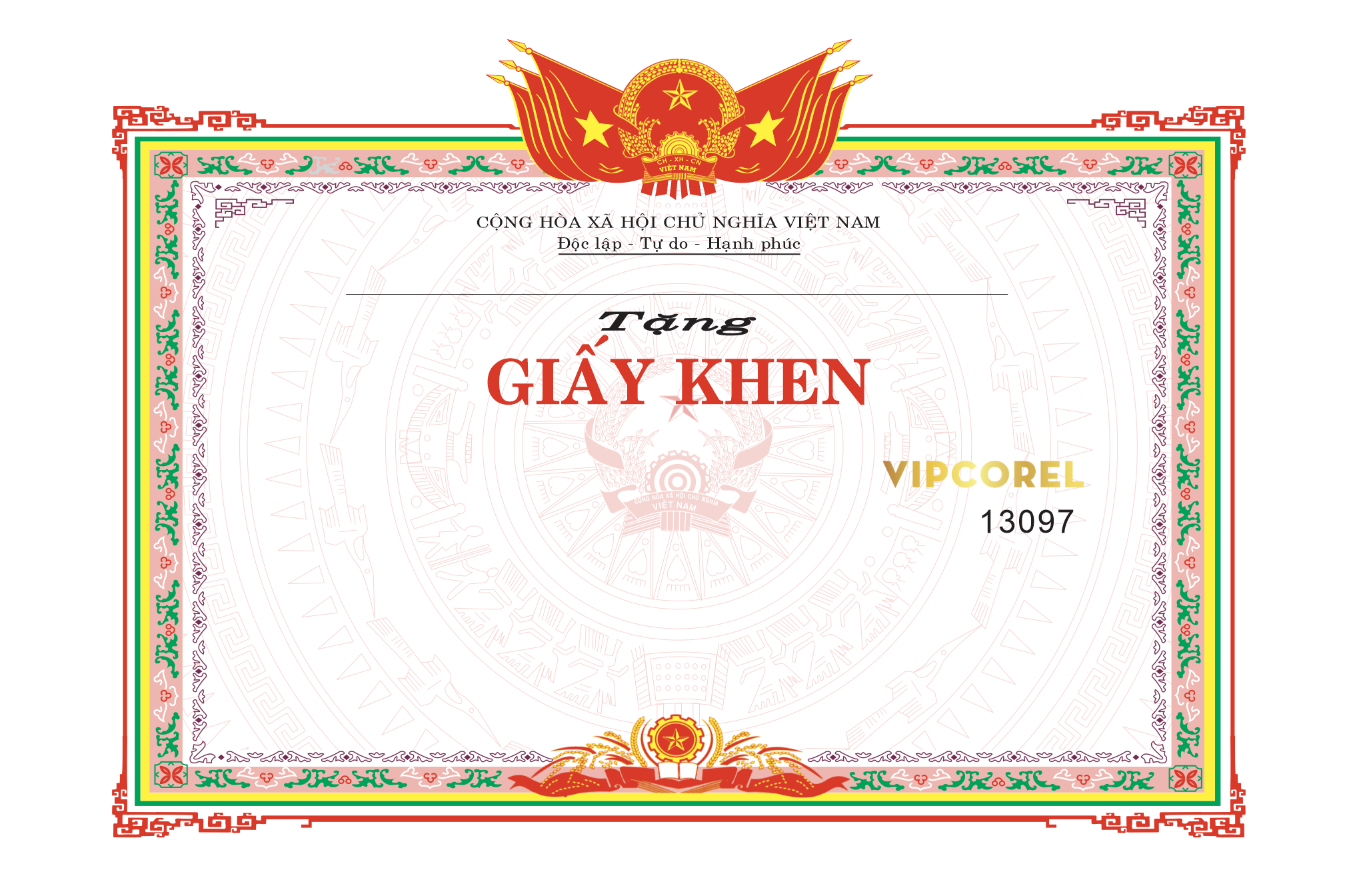 Bằng khen dùng cho các ban ngành nhà nước