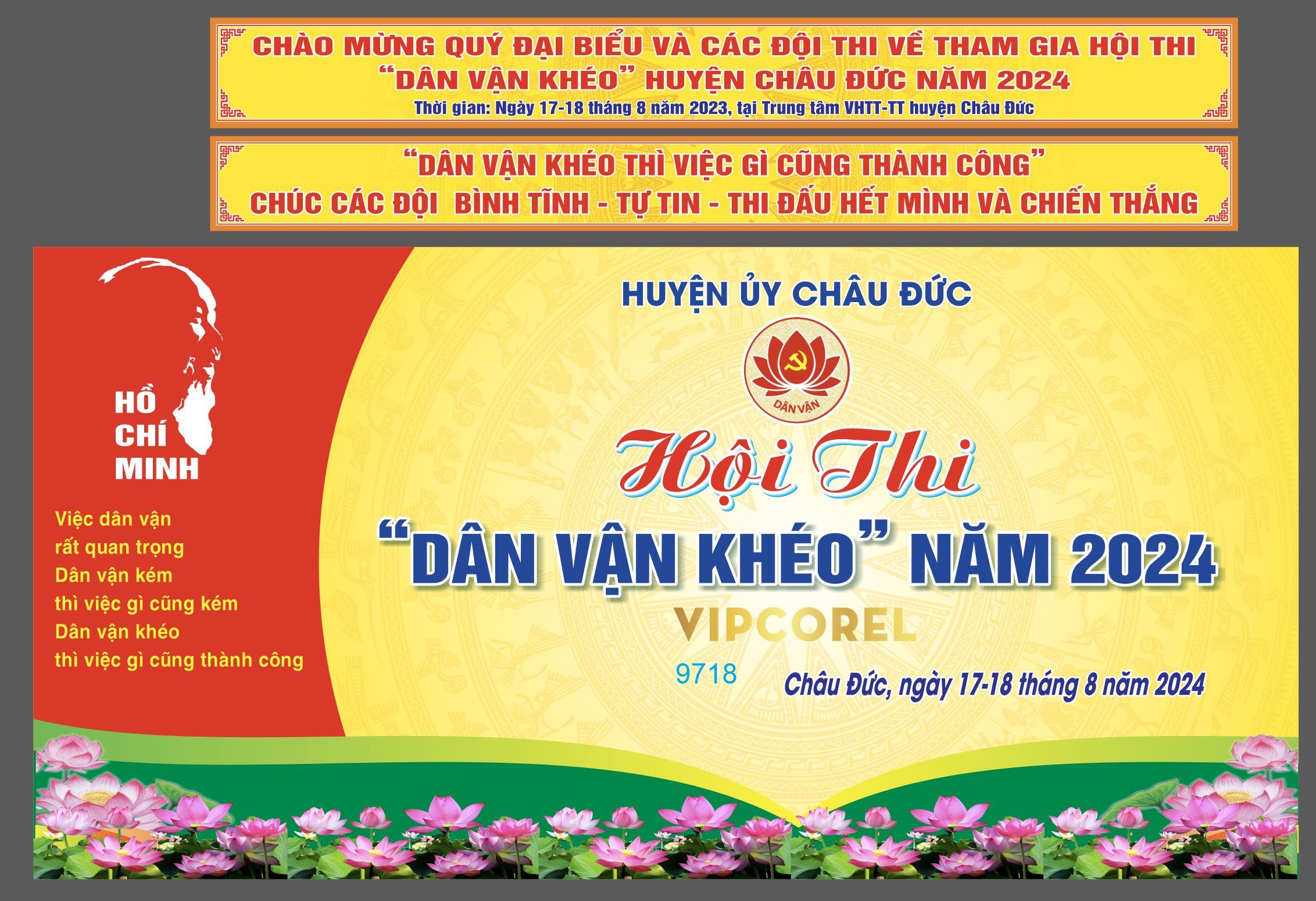 Phông hội thi Dân Vận Khéo năm 2024 vector