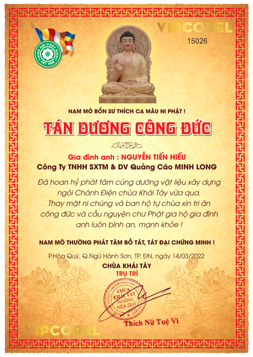 Giấy chứng nhận Tán Dương Công Đức Vector