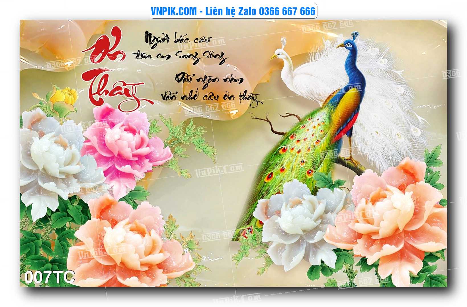 Tranh Treo Tường – Chim Công Hoa Mẫu Đơn 007TC