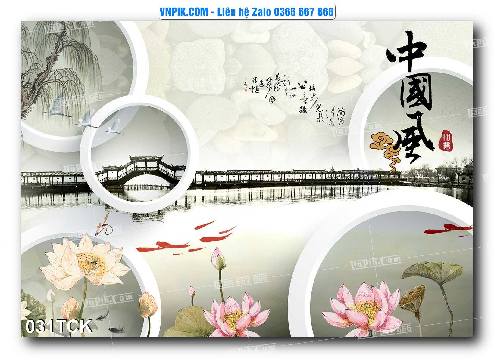 Tranh Hoa Sen – Cá Koi – Cá Chép  031TCK