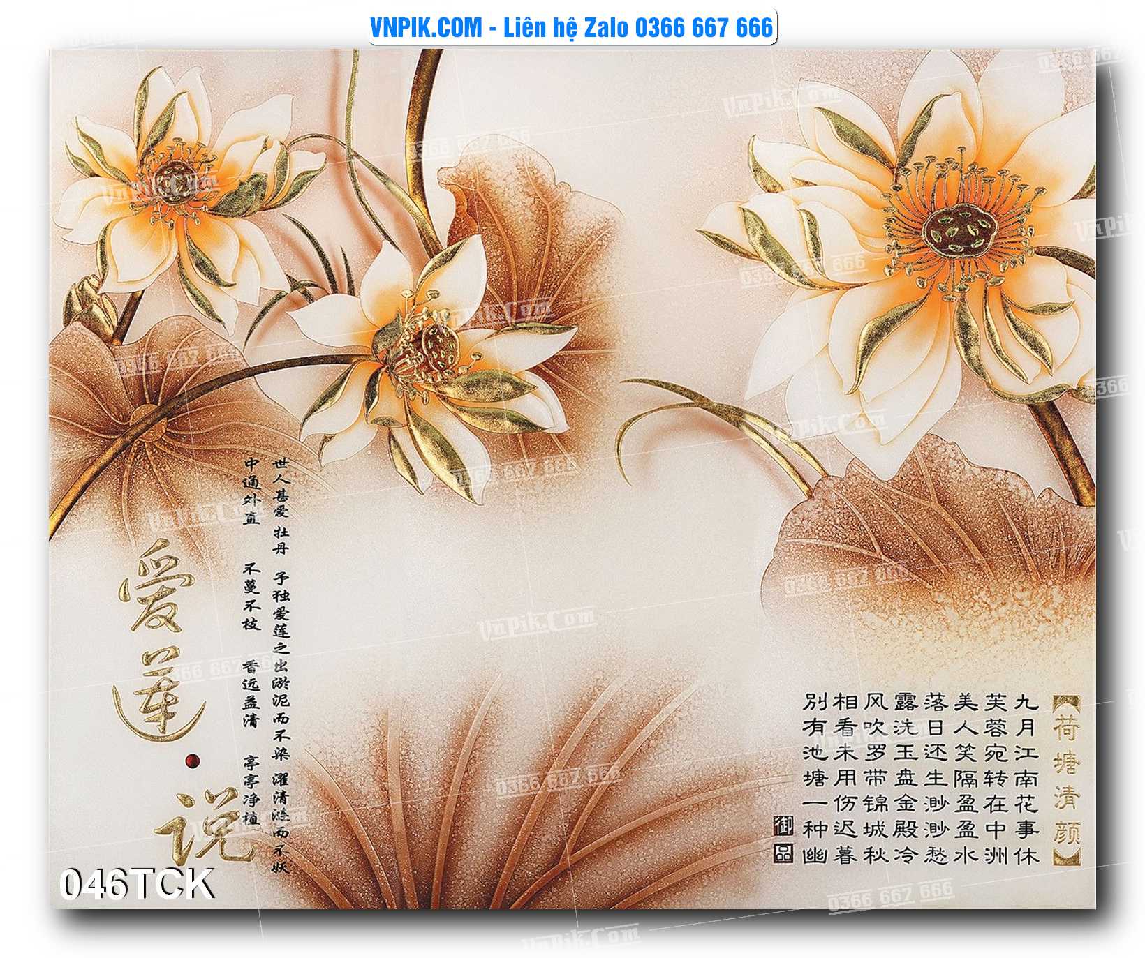 Tranh Hoa Sen – Cá Koi – Cá Chép  046TCK
