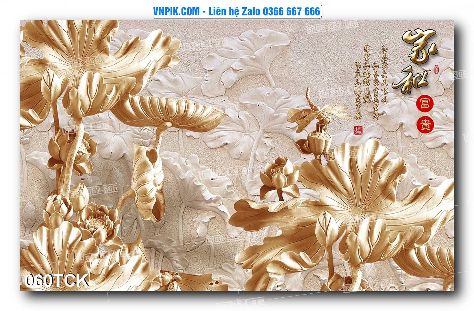 Tranh Hoa Sen – Cá Koi – Cá Chép  060TCK