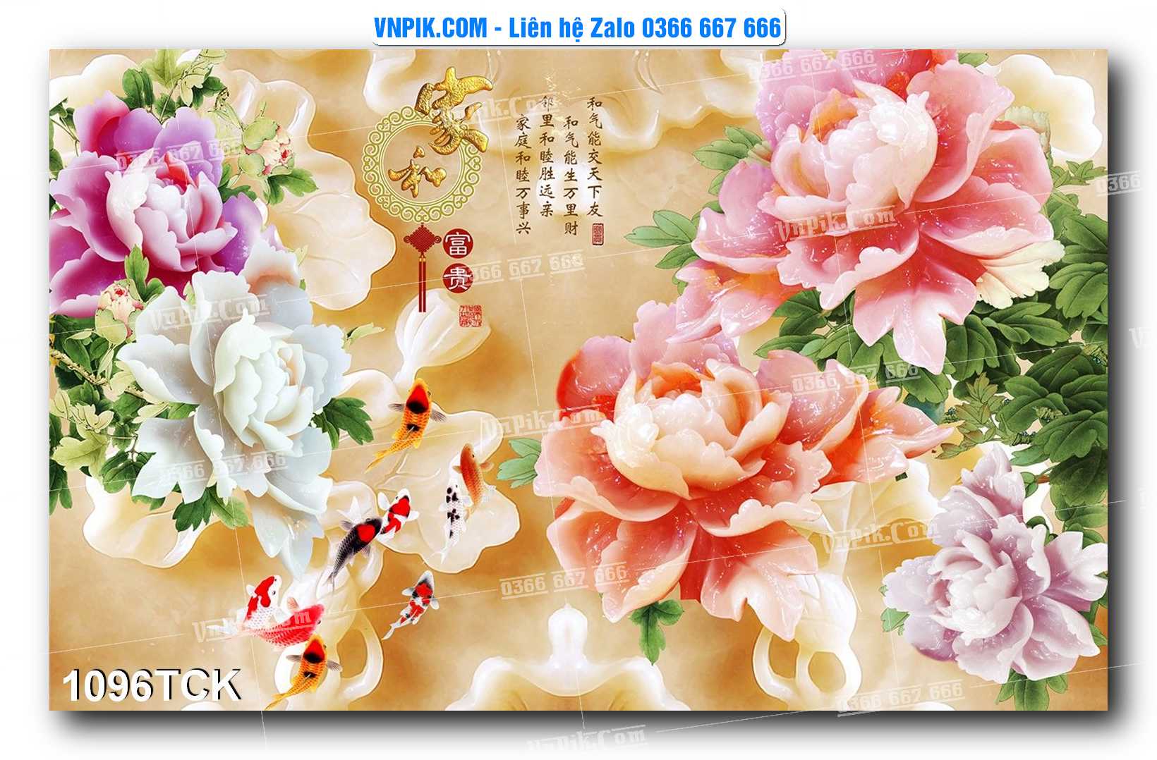 Tranh Hoa Sen – Cá Koi – Cá Chép 1096TCK