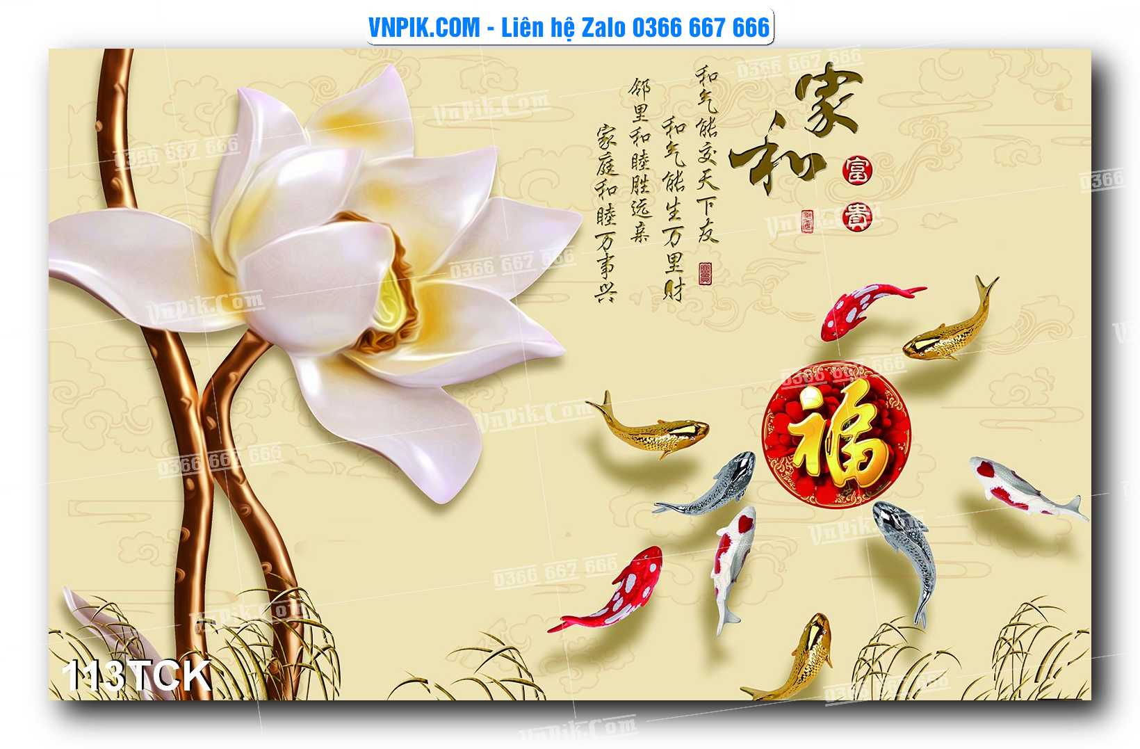 Tranh Hoa Sen – Cá Koi – Cá Chép  113TCK
