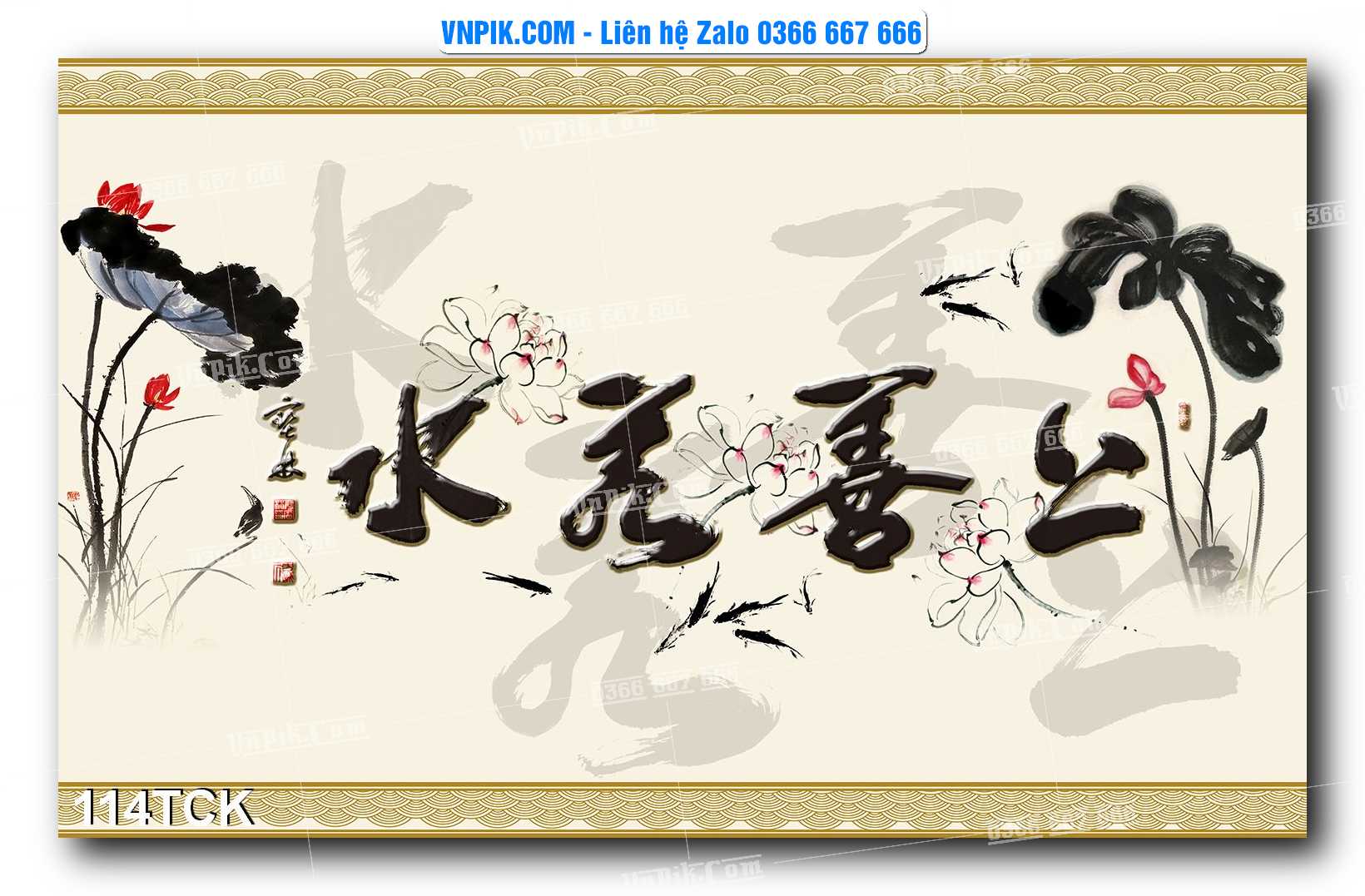 Tranh Hoa Sen – Cá Koi – Cá Chép  114TCK
