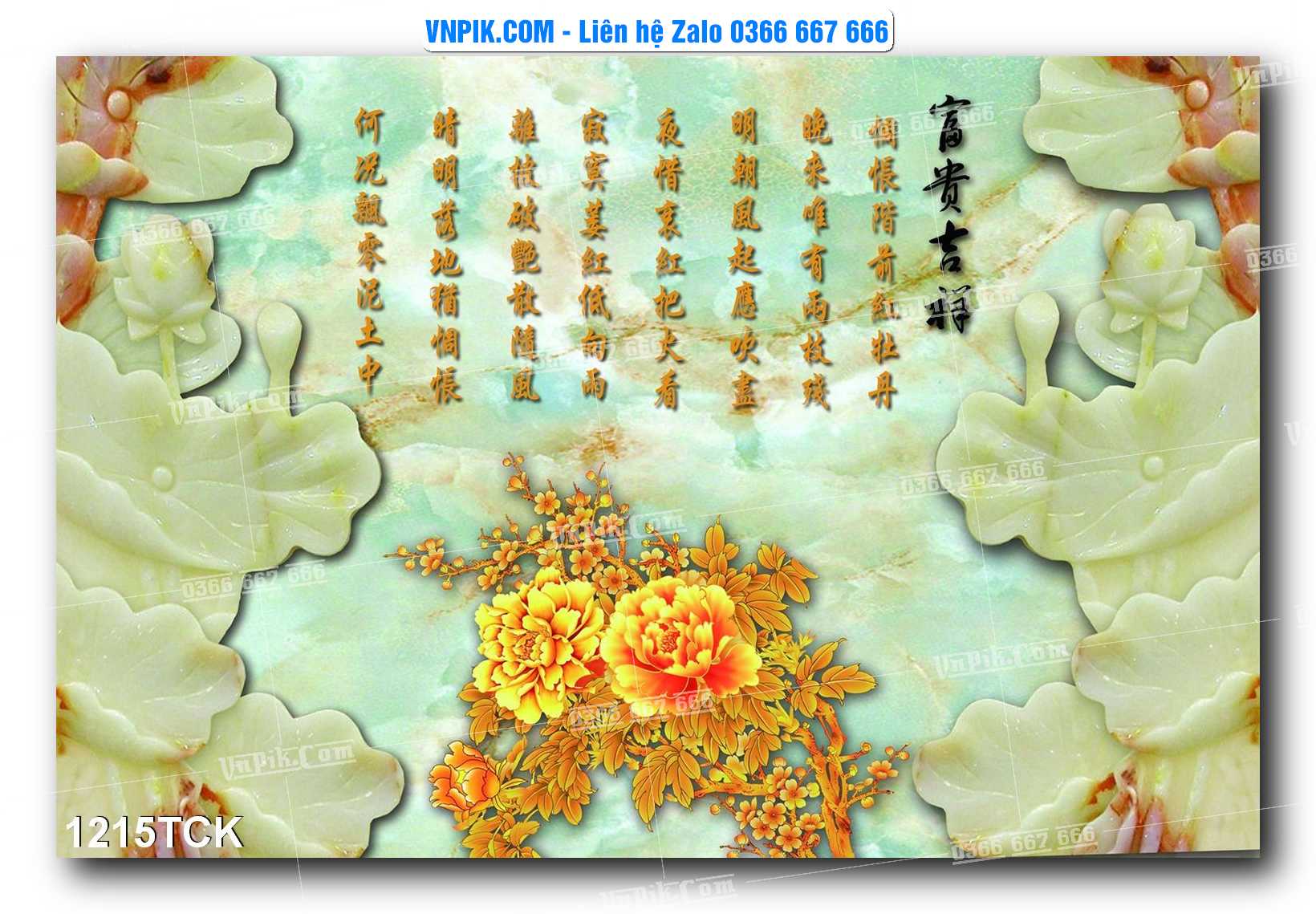 Tranh Hoa Sen – Cá Koi – Cá Chép 1212TCK