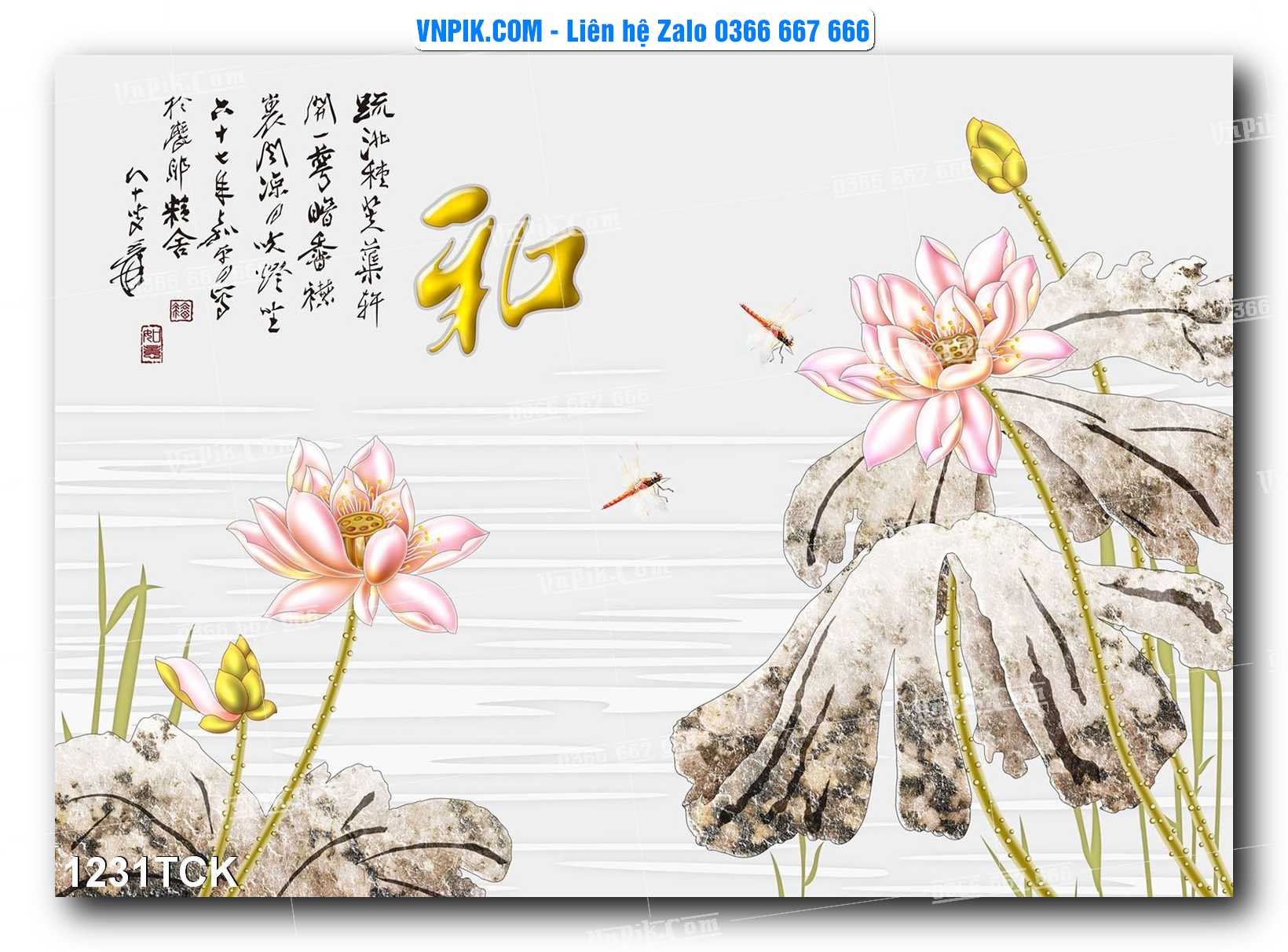 Tranh Hoa Sen – Cá Koi – Cá Chép 1231TCK