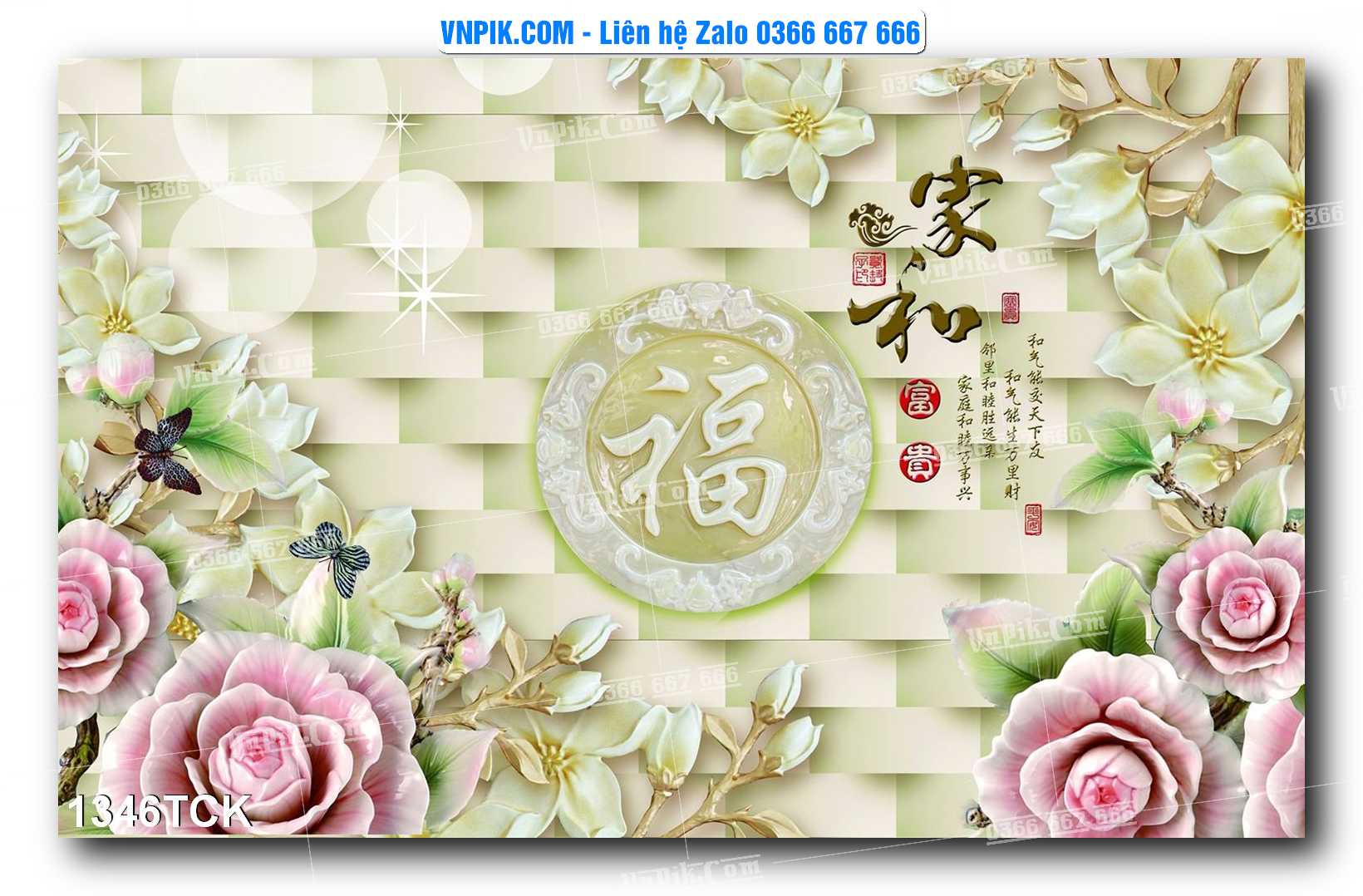 Tranh Hoa Sen – Cá Koi – Cá Chép 1346TCK