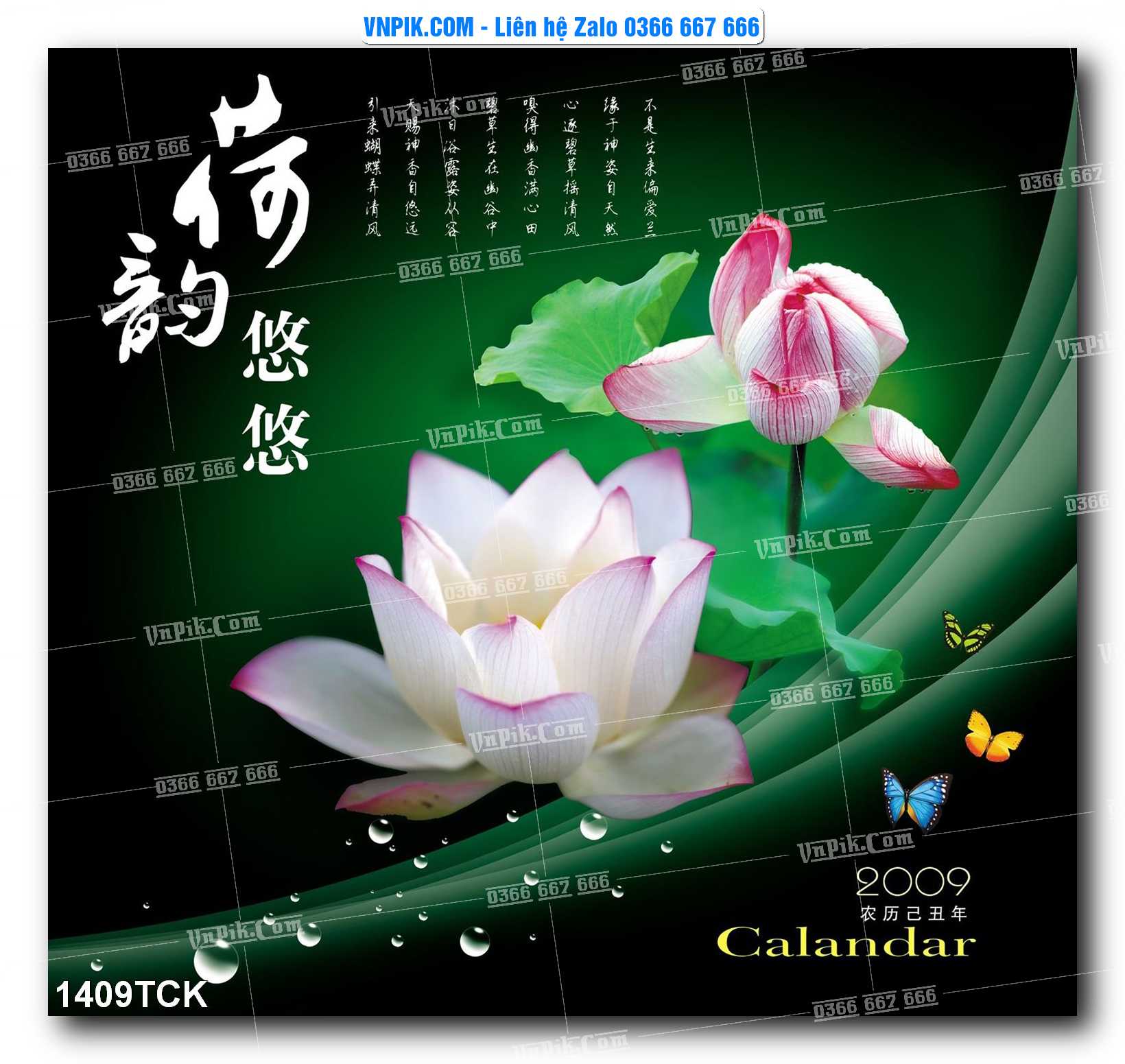 Tranh Hoa Sen – Cá Koi – Cá Chép 1409TCK