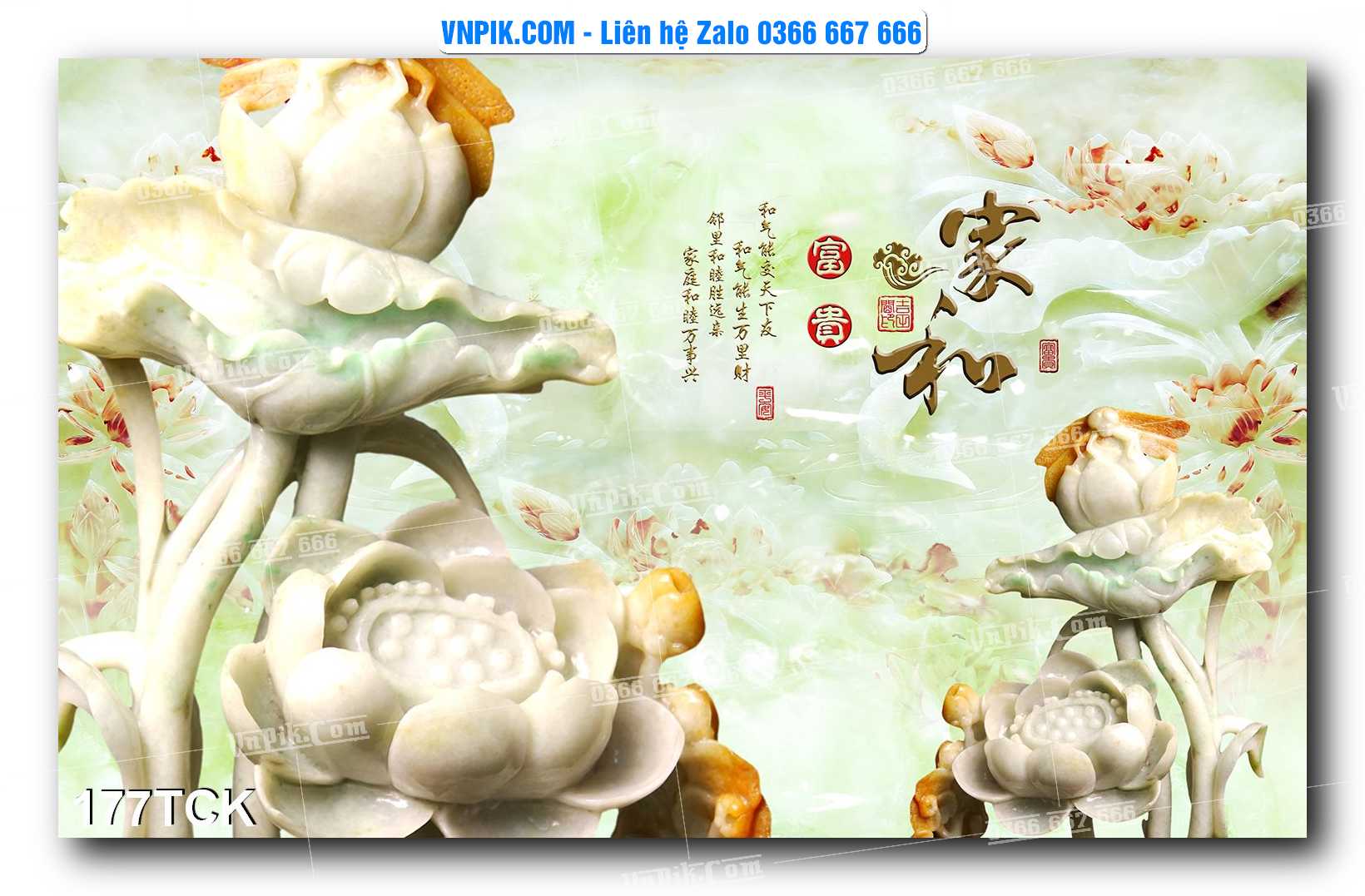 Tranh Hoa Sen – Cá Koi – Cá Chép  177TCK