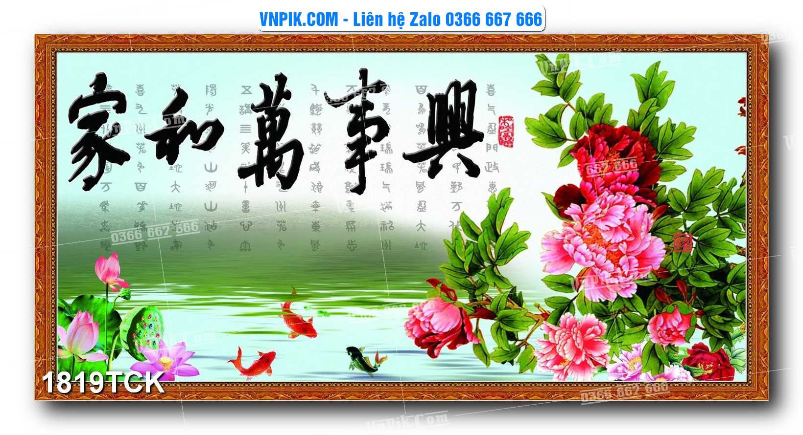 Tranh Hoa Sen – Cá Koi – Cá Chép 1819TCK