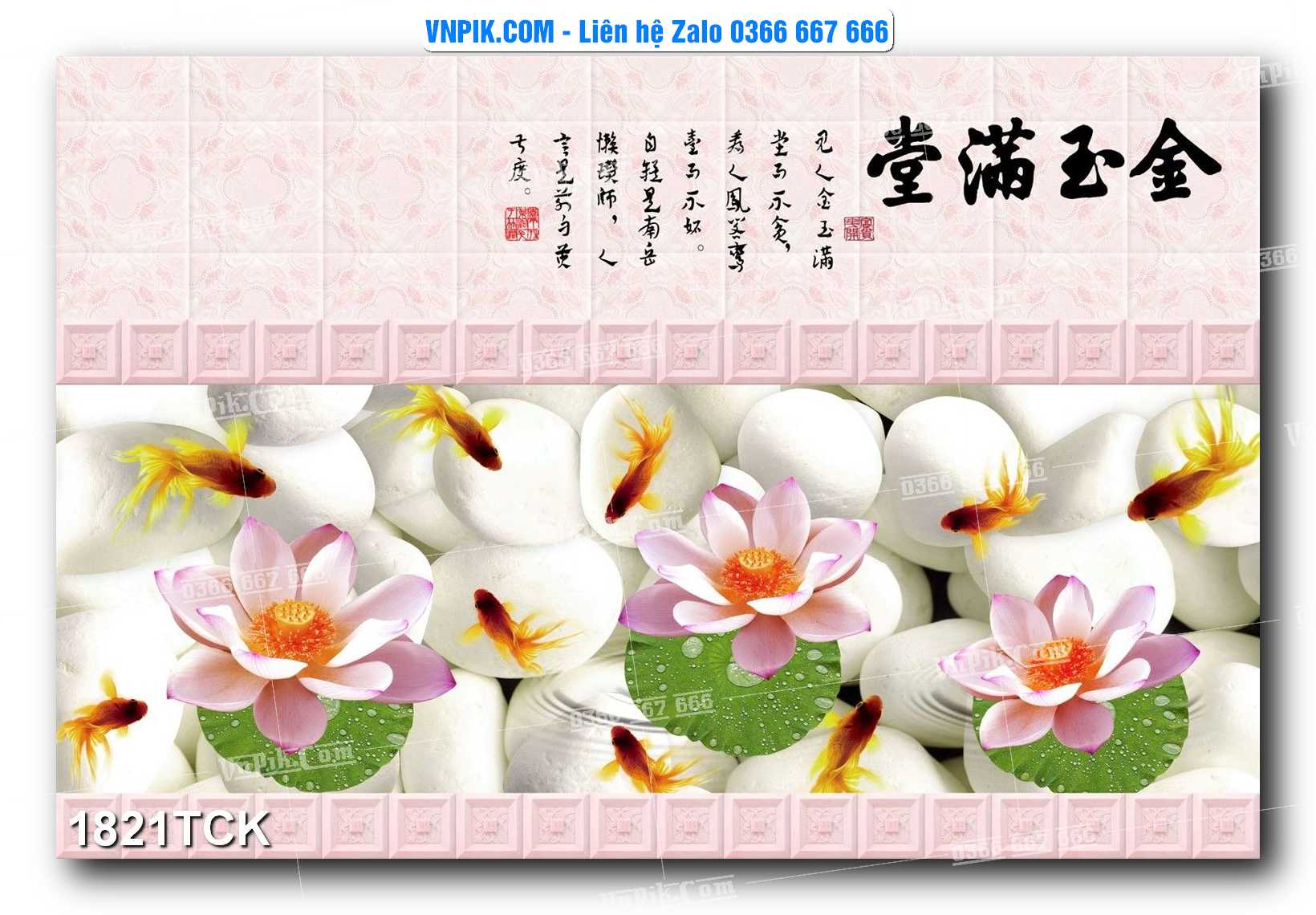 Tranh Hoa Sen – Cá Koi – Cá Chép 1821TCK