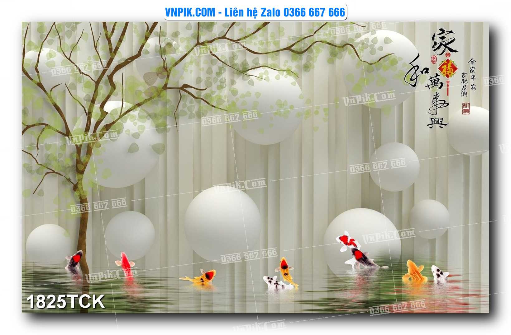 Tranh Hoa Sen – Cá Koi – Cá Chép 1825TCK