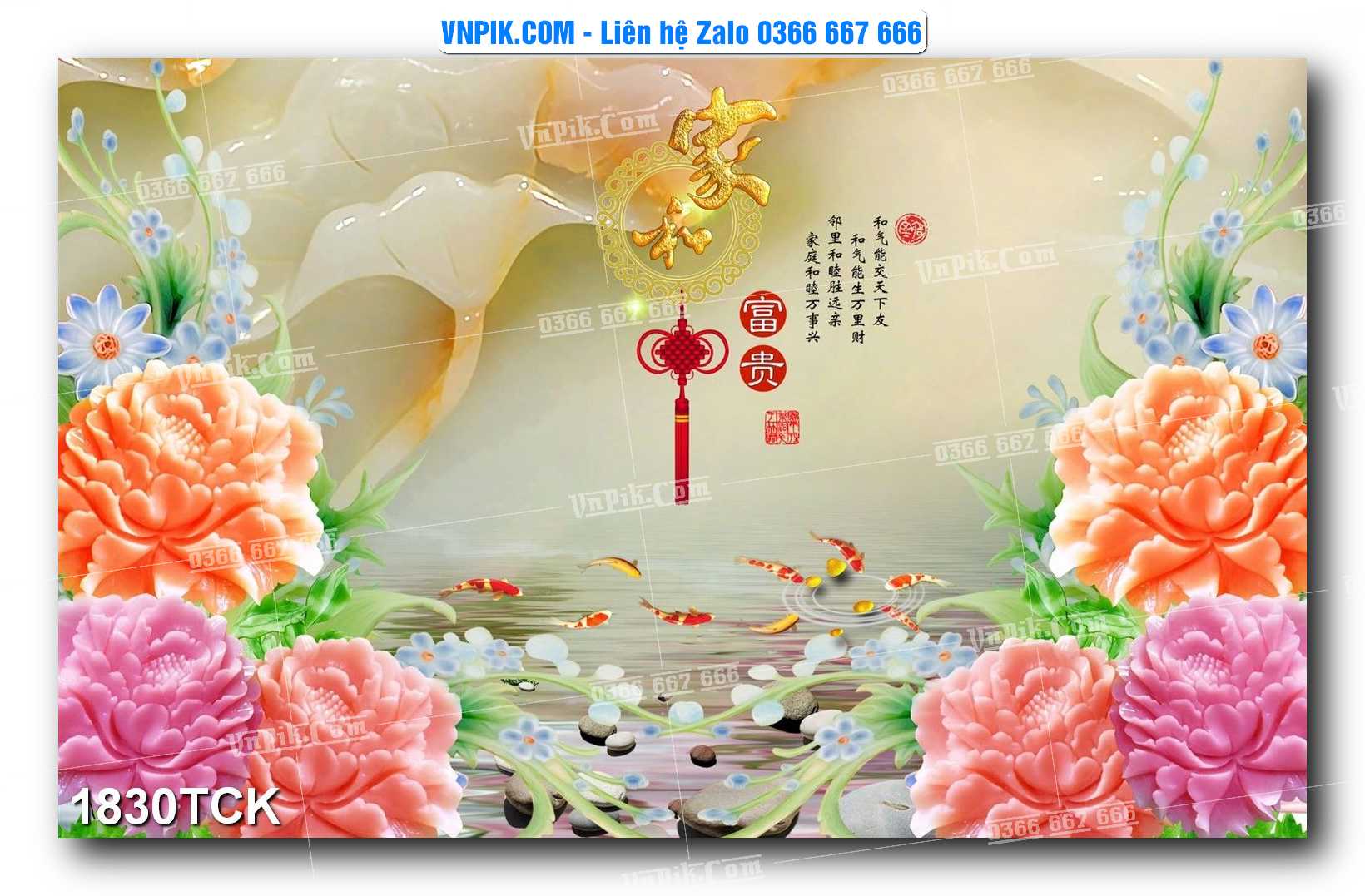 Tranh Hoa Sen – Cá Koi – Cá Chép 1830TCK