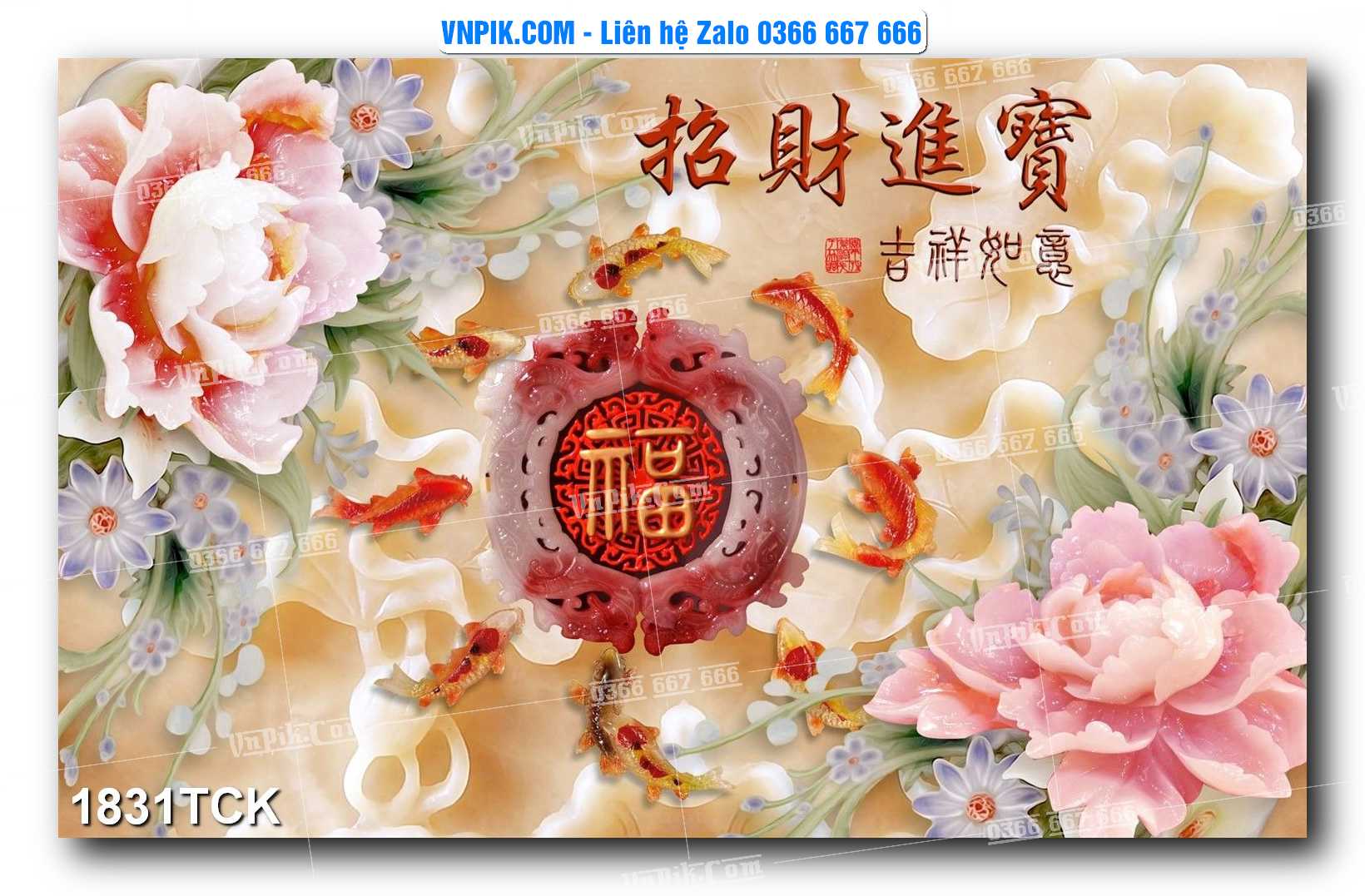 Tranh Hoa Sen – Cá Koi – Cá Chép 1831TCK