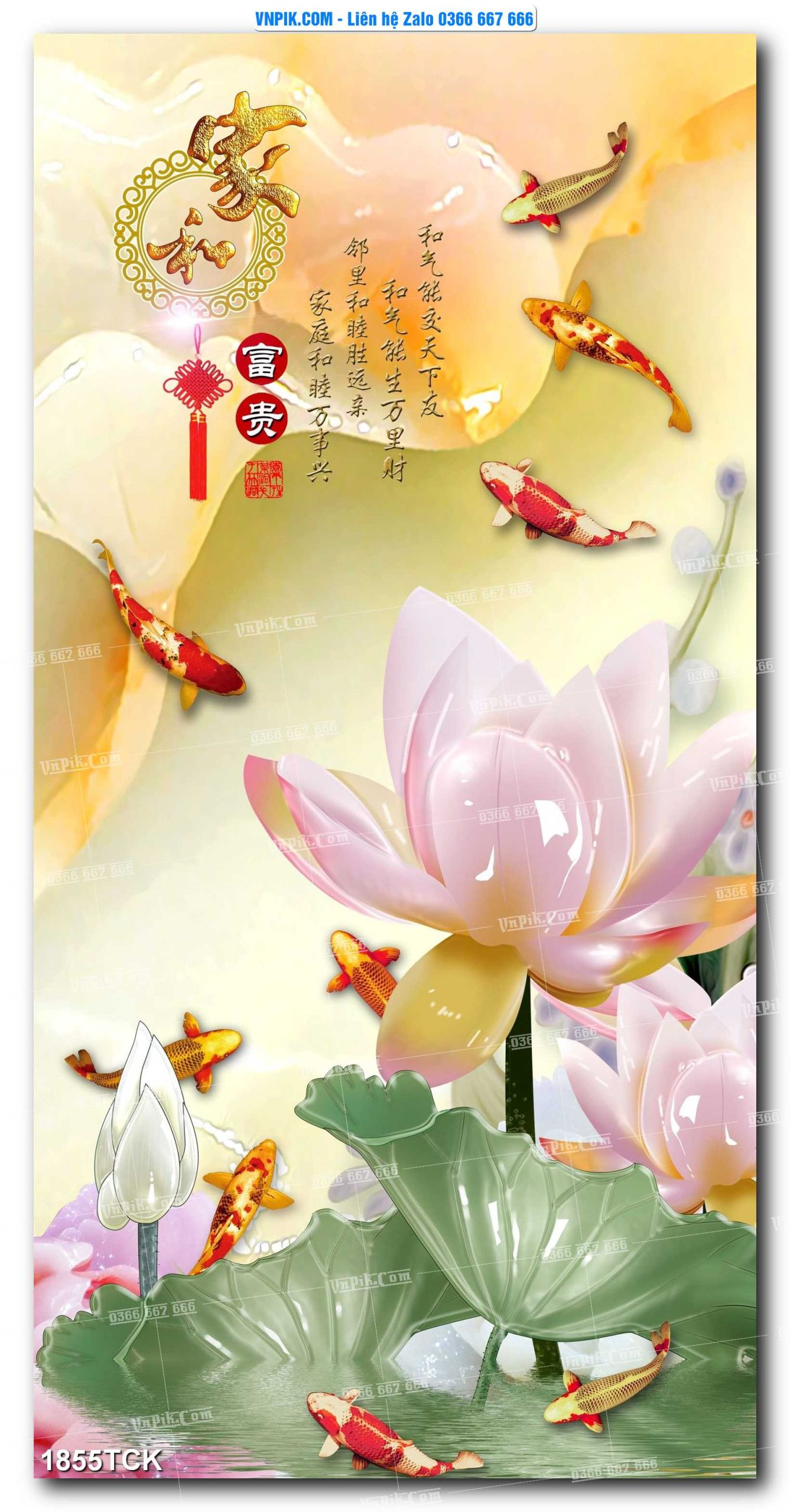 Tranh Hoa Sen – Cá Koi – Cá Chép 1855TCK