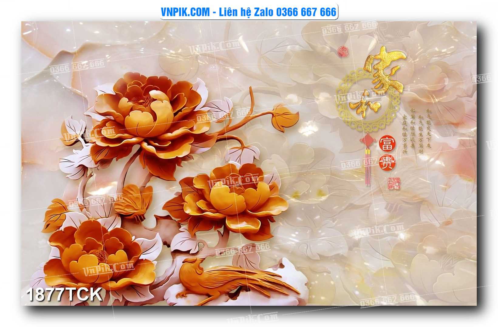 Tranh Hoa Sen – Cá Koi – Cá Chép 1877TCK