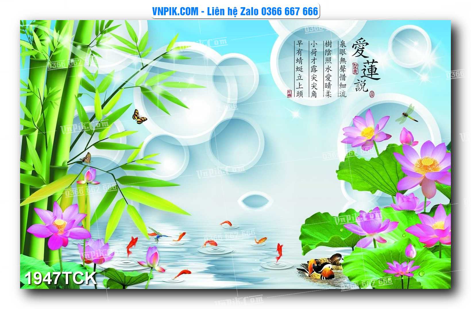 Tranh Hoa Sen – Cá Koi – Cá Chép 1947TCK