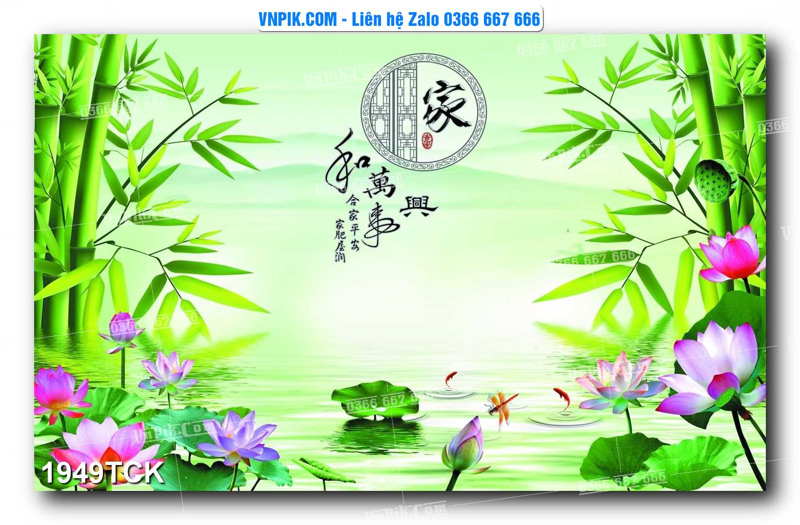 Tranh Hoa Sen – Cá Koi – Cá Chép 1949TCK