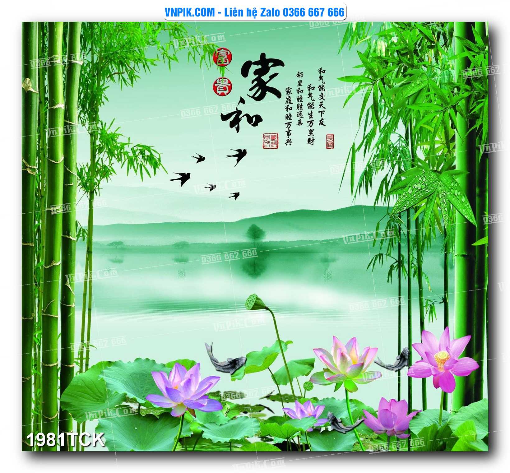Tranh Hoa Sen – Cá Koi – Cá Chép 1981TCK