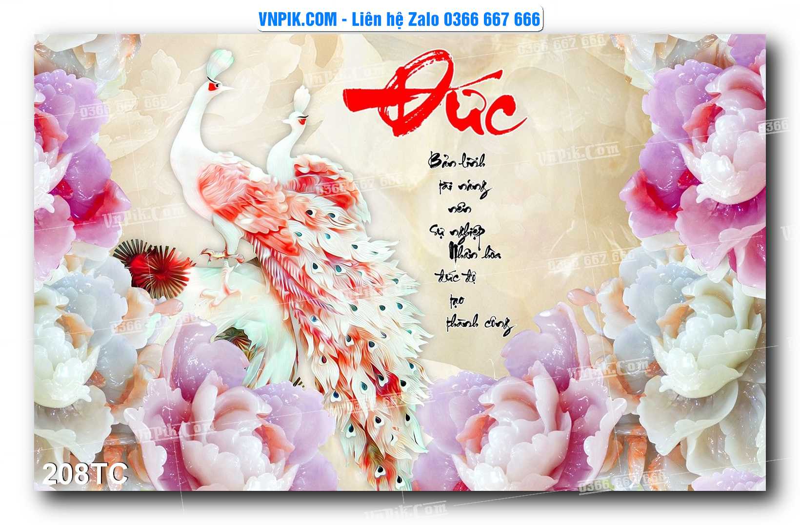 Tranh Treo Tường – Chim Công Hoa Mẫu Đơn 208TC