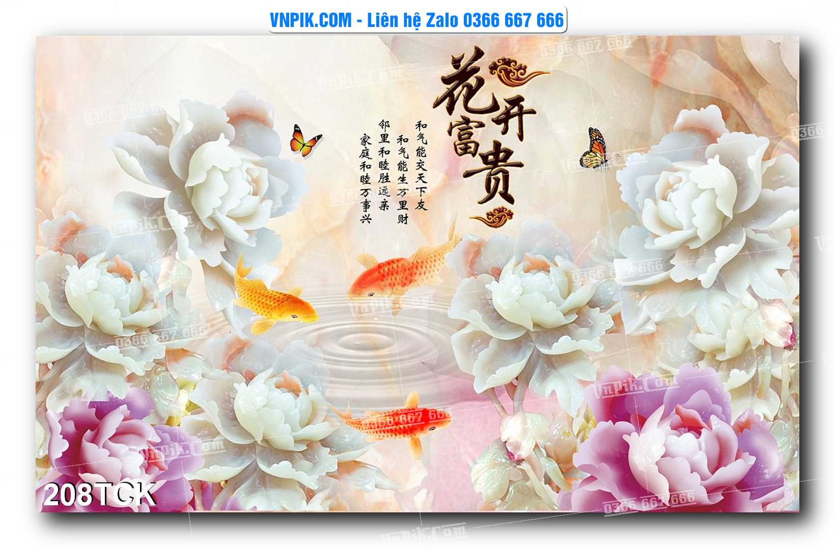 Tranh Hoa Sen – Cá Koi – Cá Chép  208TCK