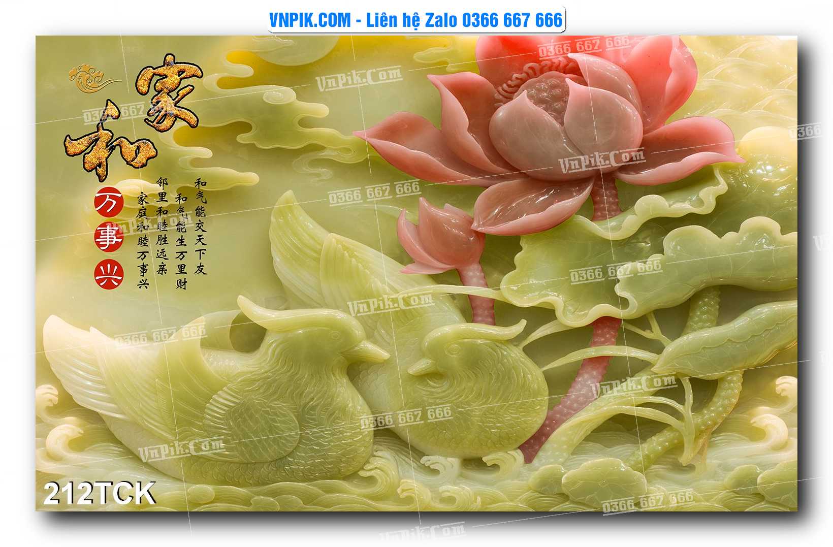 Tranh Hoa Sen – Cá Koi – Cá Chép  212TCK