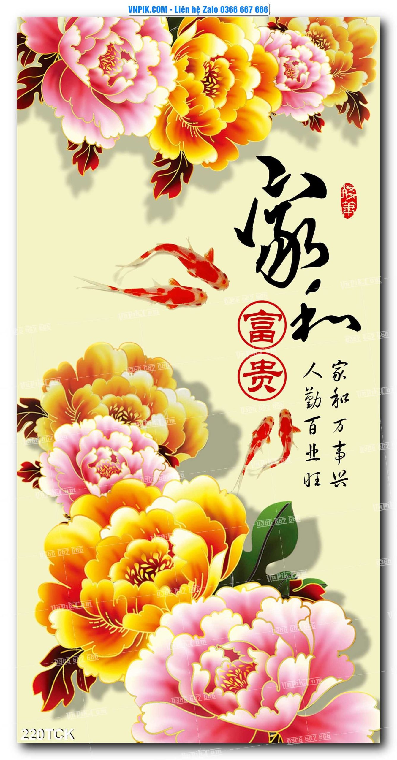 Tranh Hoa Sen – Cá Koi – Cá Chép  220TCK