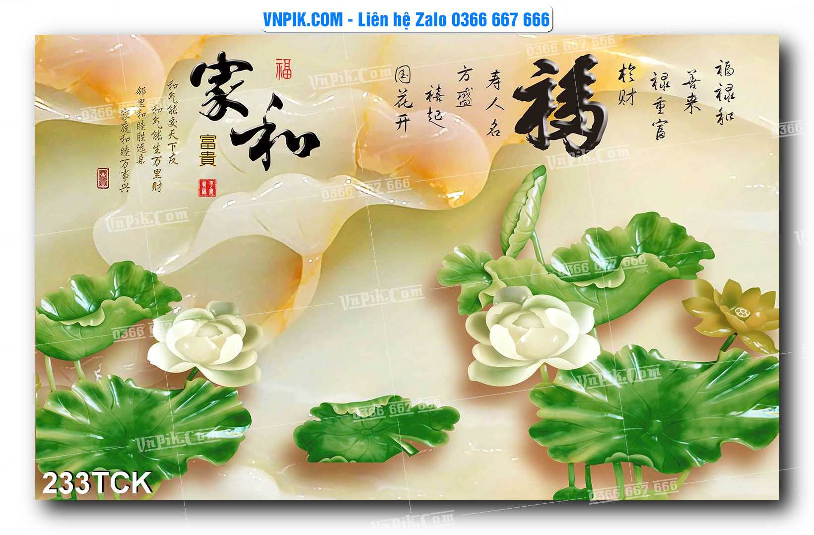 Tranh Hoa Sen – Cá Koi – Cá Chép  233TCK