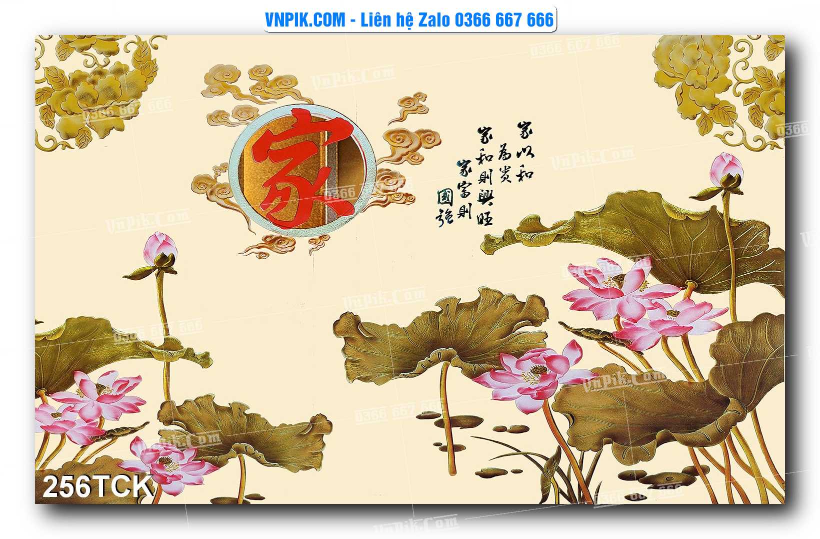 Tranh Hoa Sen – Cá Koi – Cá Chép  256TCK