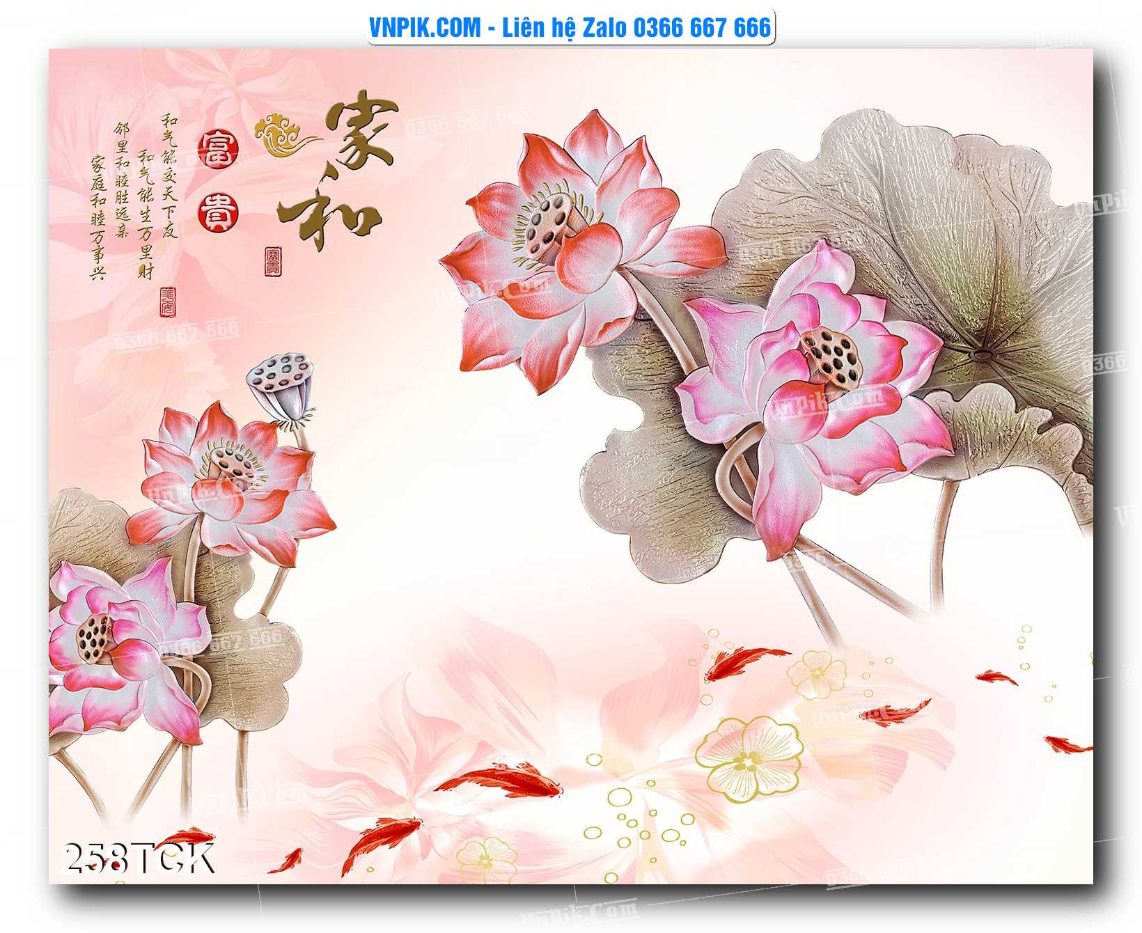 Tranh Hoa Sen – Cá Koi – Cá Chép  258TCK