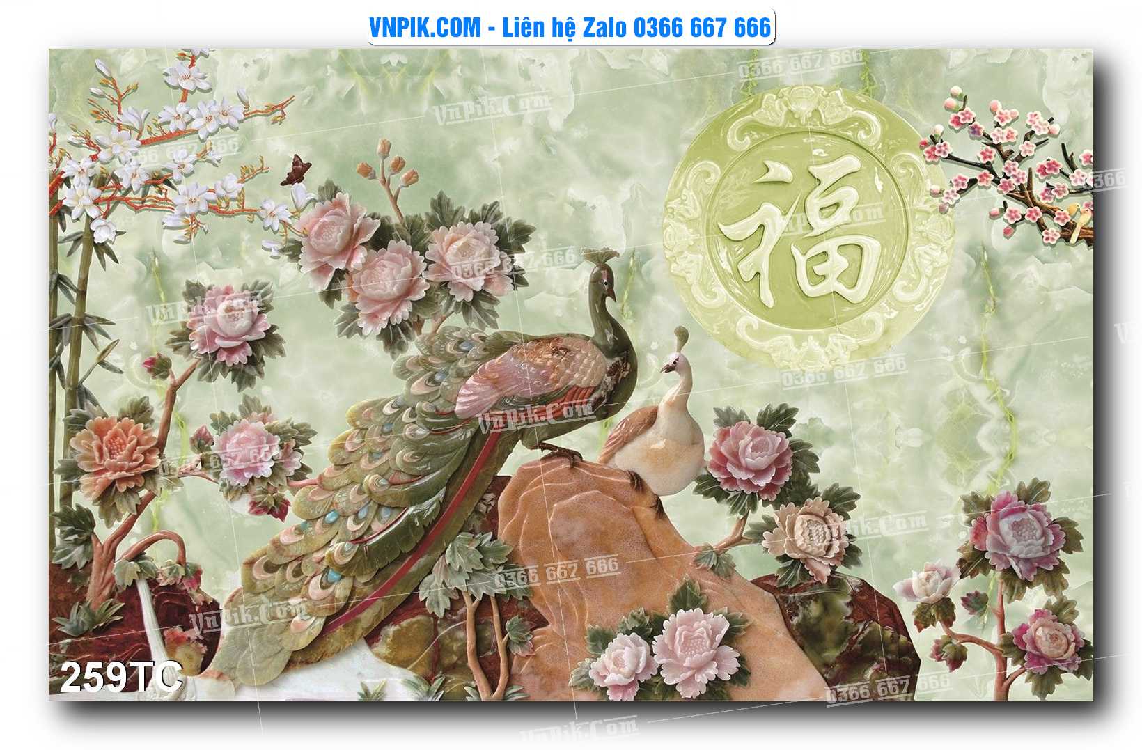 Tranh Treo Tường – Chim Công Hoa Mẫu Đơn 259TC