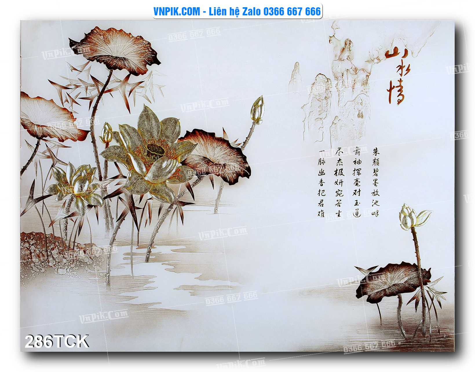 Tranh Hoa Sen – Cá Koi – Cá Chép  286TCK