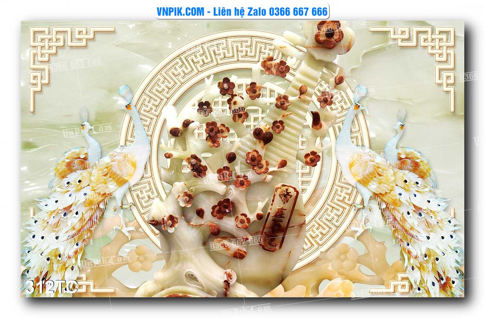 Tranh Treo Tường – Chim Công Hoa Mẫu Đơn 312TC