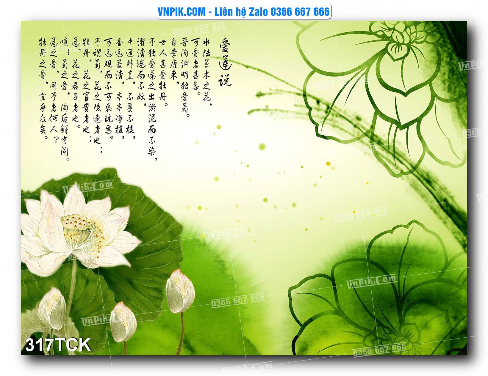Tranh Hoa Sen – Cá Koi – Cá Chép  317TCK