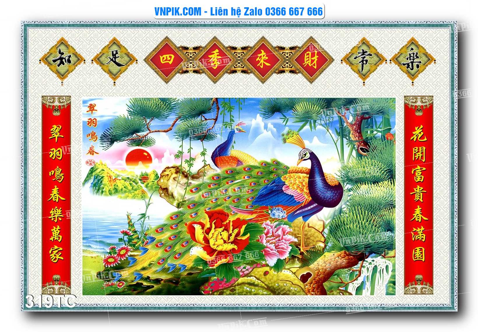 Tranh Treo Tường – Chim Công Hoa Mẫu Đơn 319TC