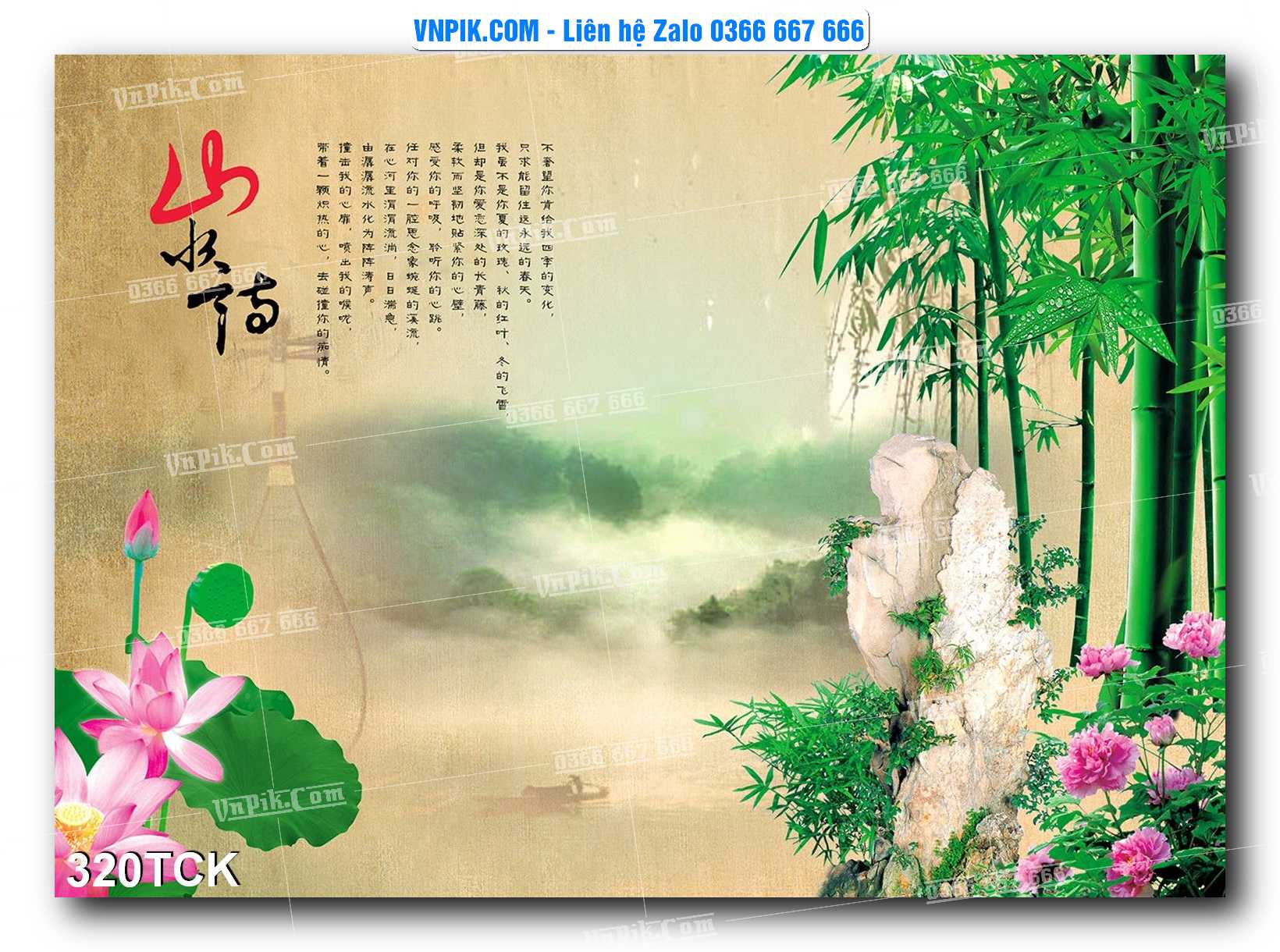 Tranh Hoa Sen – Cá Koi – Cá Chép  320TCK
