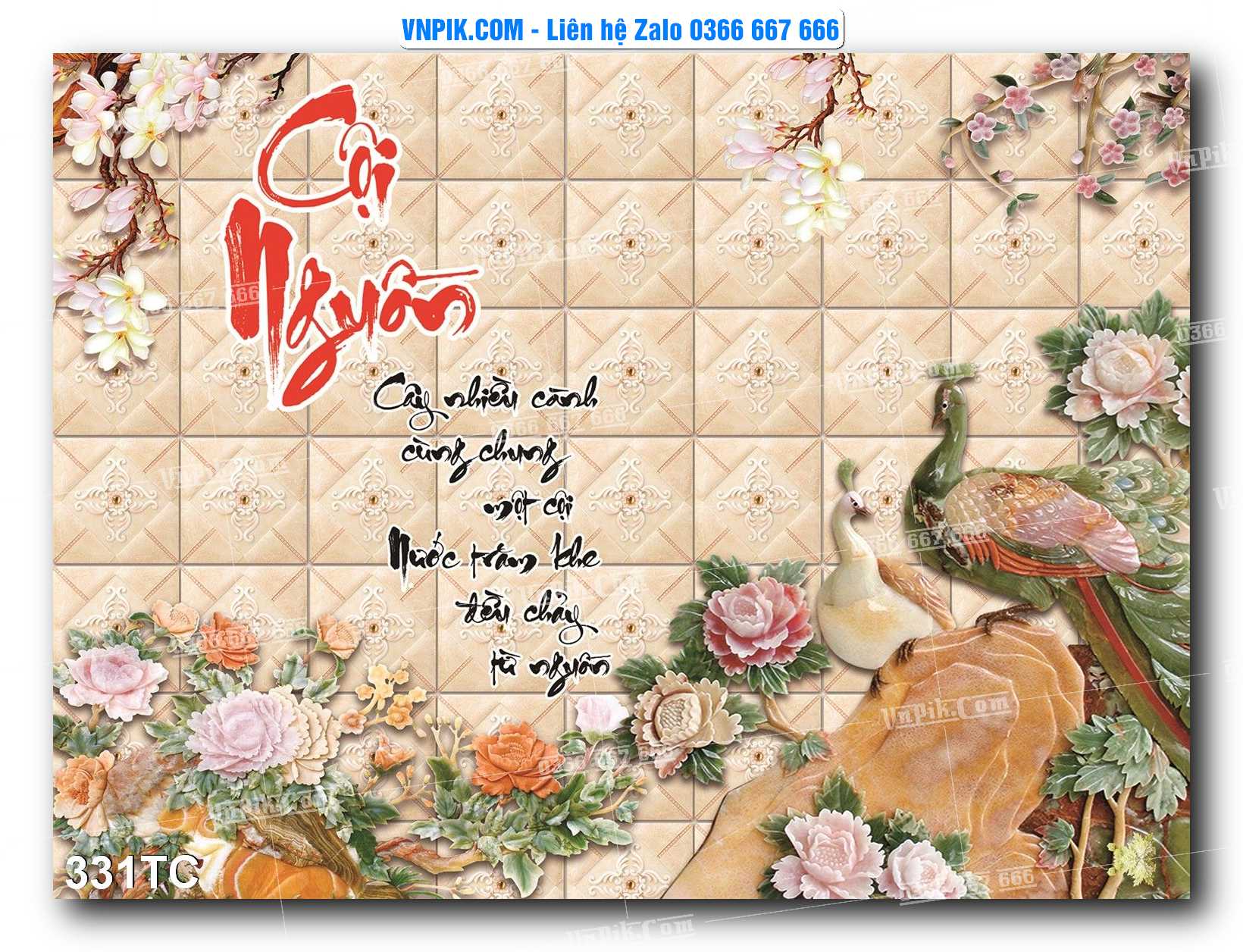 Tranh Treo Tường – Chim Công Hoa Mẫu Đơn 331TC