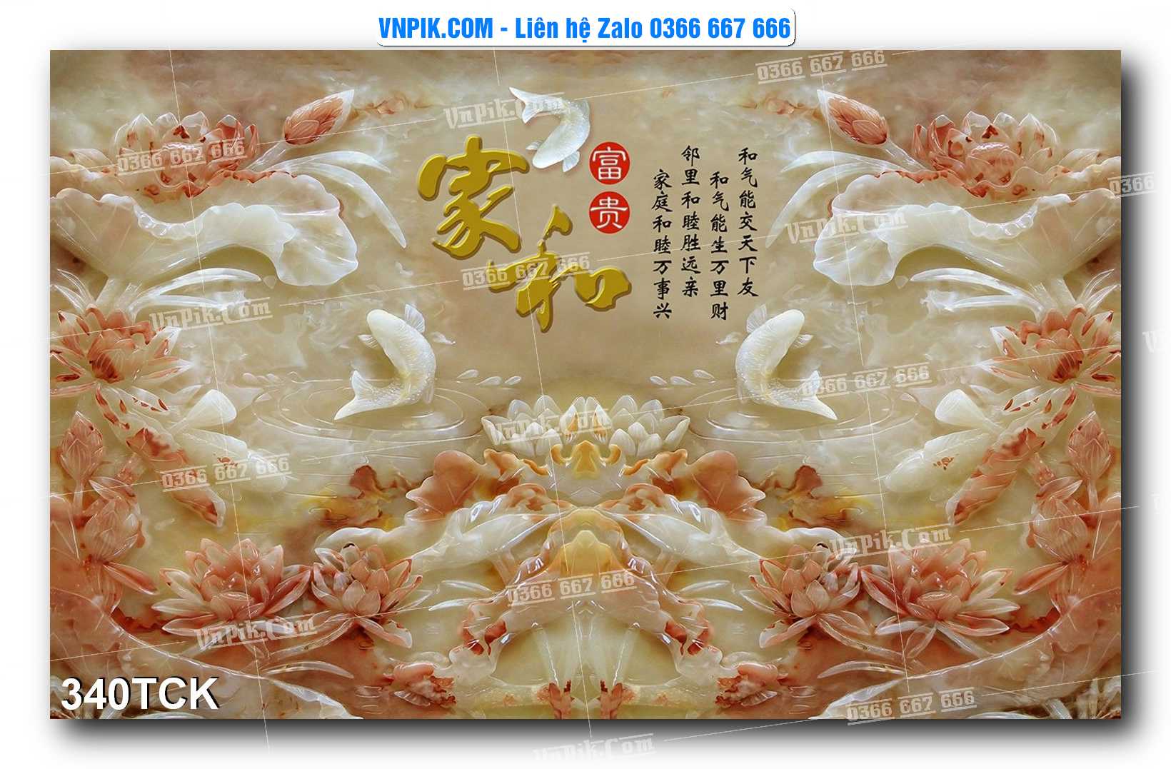 Tranh Hoa Sen – Cá Koi – Cá Chép  340TCK