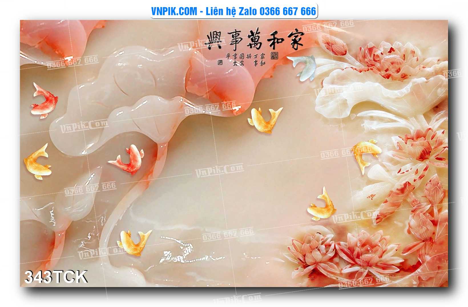 Tranh Hoa Sen – Cá Koi – Cá Chép  343TCK