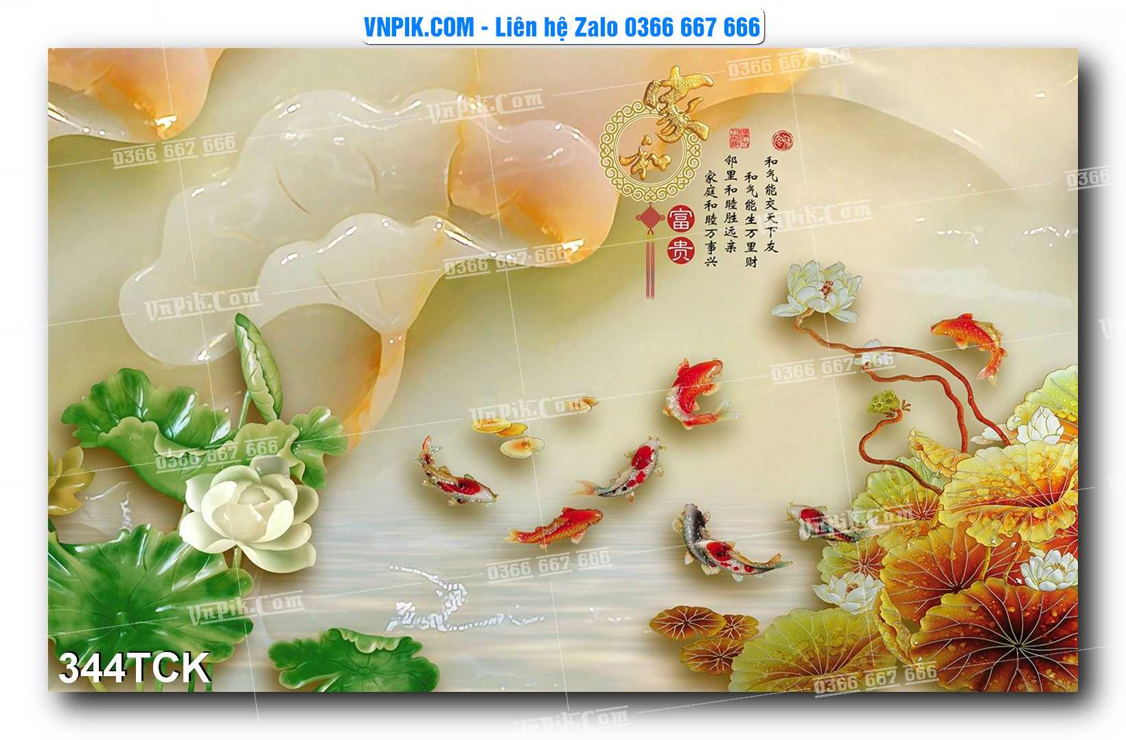 Tranh Hoa Sen – Cá Koi – Cá Chép  344TCK