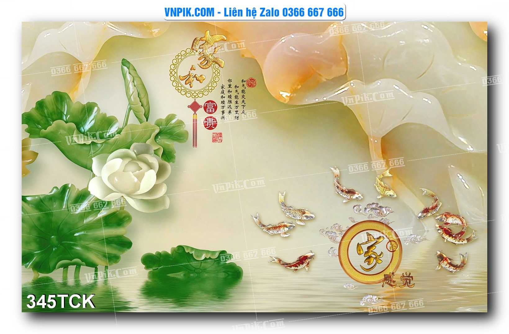 Tranh Hoa Sen – Cá Koi – Cá Chép  345TCK