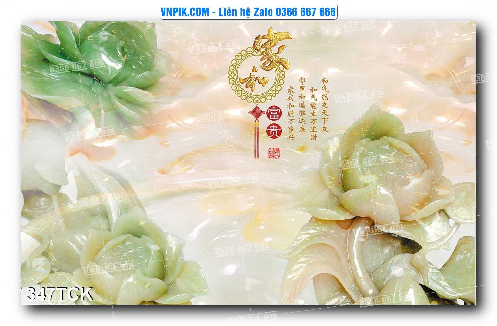 Tranh Hoa Sen – Cá Koi – Cá Chép  347TCK