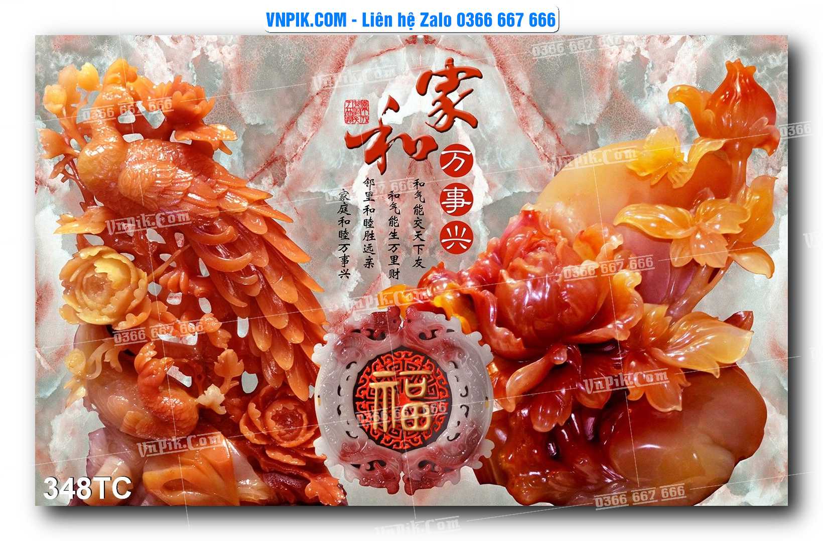 Tranh Treo Tường – Chim Công Hoa Mẫu Đơn 348TC