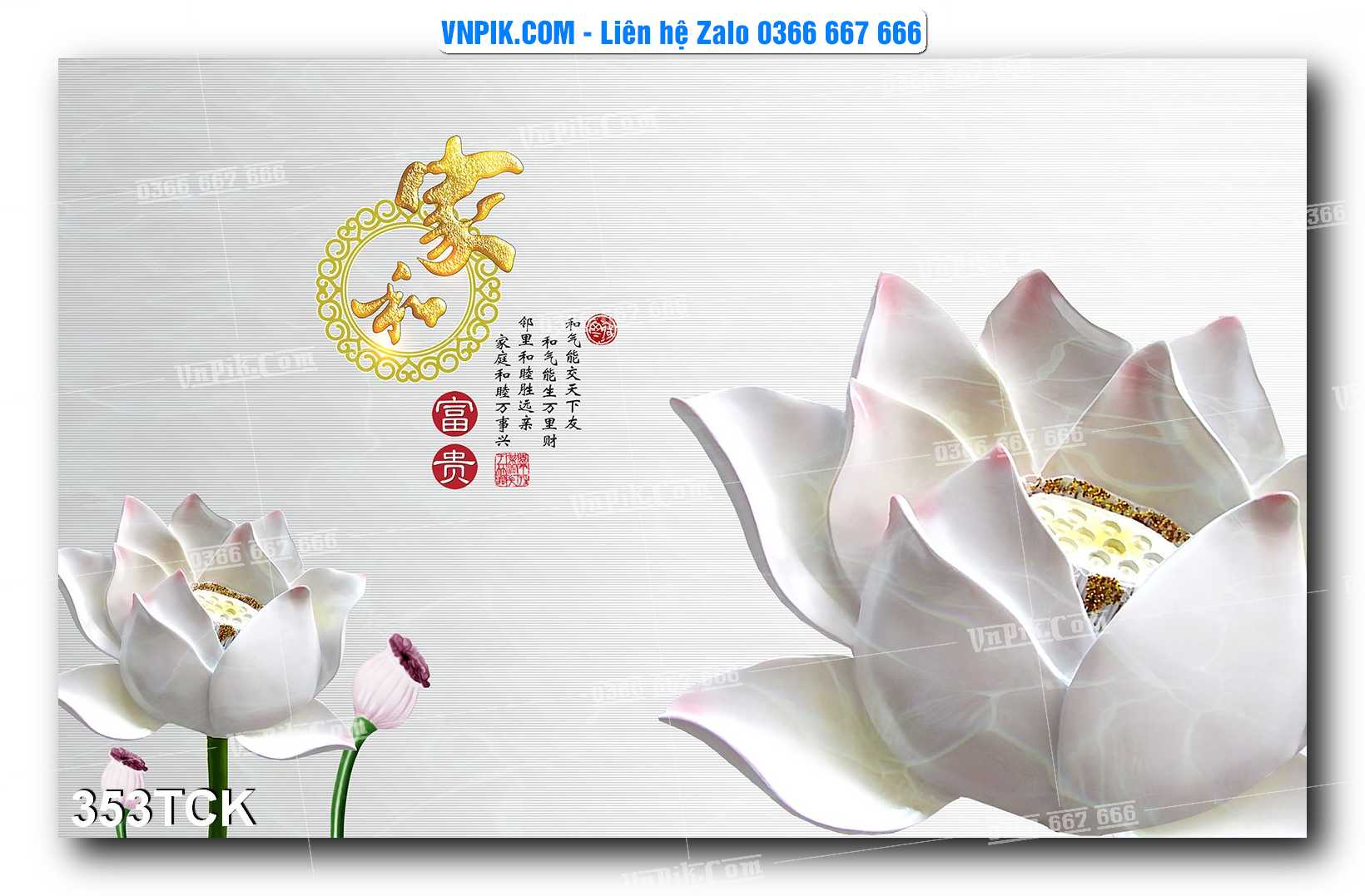 Tranh Hoa Sen – Cá Koi – Cá Chép  353TCK