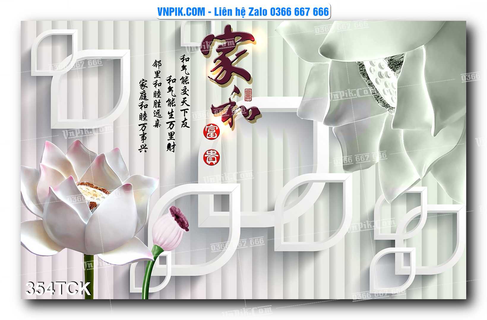 Tranh Hoa Sen – Cá Koi – Cá Chép  354TCK